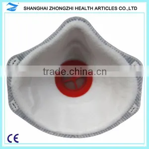 High Quality CE Certificate Protective Face Ffp3 Mask thumbnail-2