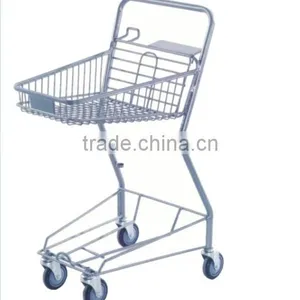Japanese Trolley 033 thumbnail-1