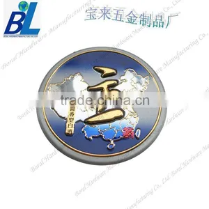 Wine Outbox Round With Rim Metal Plate thumbnail-1