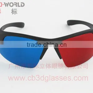 Simple Red and Cyan Anaglyph 3d Glasses With Good Quality thumbnail-1