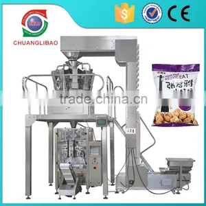 Cashew Peanut Coffee Sugar Automatic Granule Packing Machine thumbnail-5