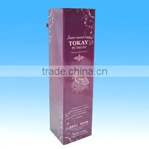 2015 Customized Cardboard Wine Box thumbnail-1
