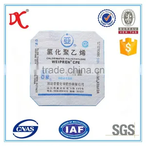 Powder Chemical Product Valve Kraft Paper Bag 25kg thumbnail-1