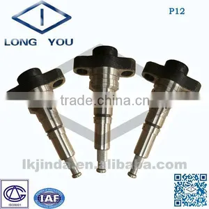 For 7100 Series Fuel Injection Pump P12 Plunger thumbnail-1