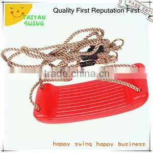 PLASTIC SWING SEAT thumbnail-1