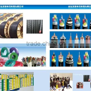 Copper Solid or Stranded Power Colored Electrical Cable thumbnail-4