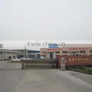 Jiaxing City Huayang Textile Dyeing And Finishing Co., Ltd. company overview - view 2 thumbnail
