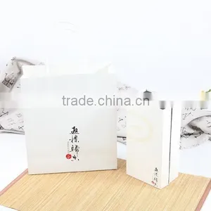 Custom Luxury Tea Packaging Box thumbnail-3
