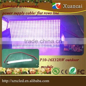 Dual Color Red&White P10 16x32 Dot Outdoorled Led Display Screen Module thumbnail-6