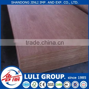 Wholesale Good Quality Plywood Face Veneer thumbnail-6
