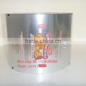 Printed Aluminum Foil Paper Roll for Butter thumbnail-4