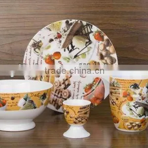 2013 New Design 4pcs Breakfast Set for Promotion thumbnail-1