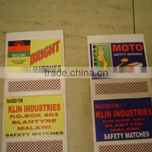 Match Box for Nigeria thumbnail-3