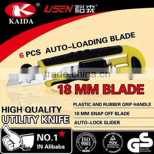6 PCS Auto Loading 18mm Snap Off Blade Plastic With Rubber Grip Handle Utility Knife thumbnail-2