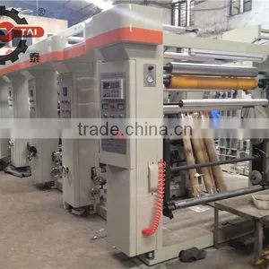 Economic Rotogravure High Speed Printing Machine thumbnail-2