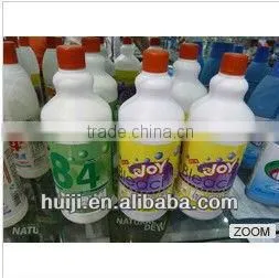 HuiJi Disinfectant Fluid thumbnail-1