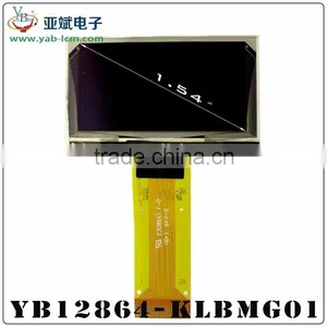 OLDE1.54 Inch 128 * 64 Color Screen thumbnail-1