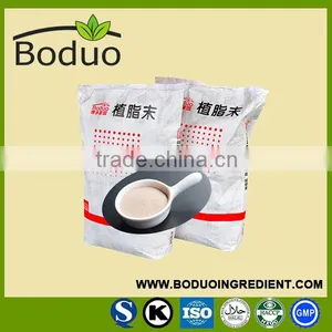 80A 90A K70 K35 Non Dairy Creamer thumbnail-1