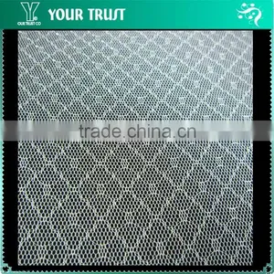 Innovative 58 Inch Wedding Veil/Decoration 15% Silver Metallic 85% Nylon Fabric thumbnail-2