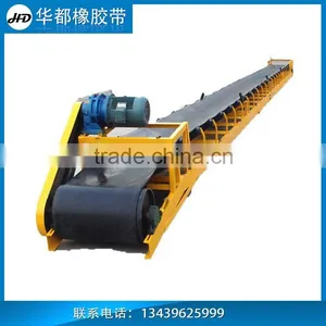 Transmission Flat Belts thumbnail-1