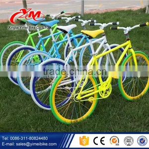 China 26 Inch 21 Speed Road Bike/ Road Mountain Bike/men Road Bike thumbnail-5