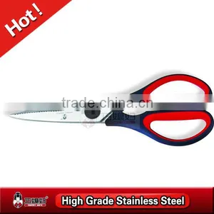 Multi-function Separable Opener Sicssors for Kitchen thumbnail-1