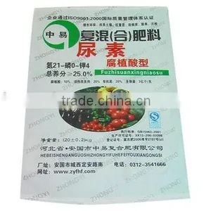 White Polypropylene Woven Bag for Packing thumbnail-1