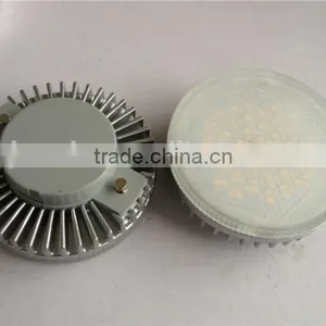 8W GX53 2835 40 SMD LED With Glass Cover thumbnail-1