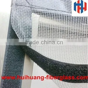 High Quality Fiberglass Insect Door Curtain thumbnail-1