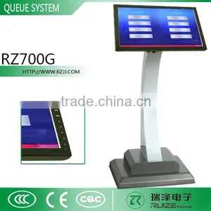 Advertisement Kiosk New!!! thumbnail-1