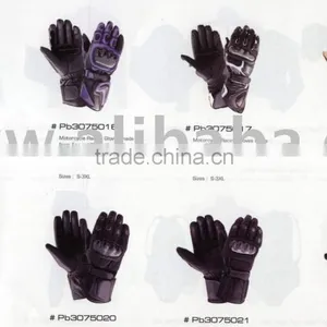 Motorbike Gloves thumbnail-1