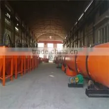 Zhengzhou Ailence Machinery Equipment Co., Ltd. company overview - view 2 thumbnail