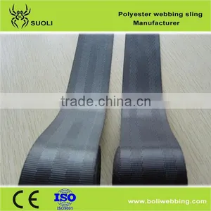 Polyester Lifting Belt Sling ( Soft Slings ) Webbing Belt Sling Manufacturer thumbnail-6