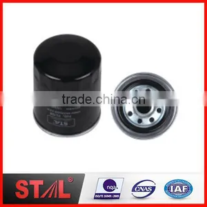 Excavator Diesel Fuel Filter 129907-55800 FF165 thumbnail-3