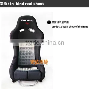BRIDE Racing Seat Sport Seat Bucket Seat MR Racing Chair thumbnail-2