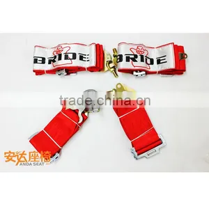 Bride 4 Points Safety Harness Seat Belt Quick Release thumbnail-1