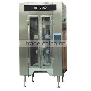 HONGZHAN HP-1000L Liquid Packing Machine Line for Vinegar Sachet 3 Side Seal thumbnail-2