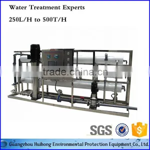 Dialysis Salt Water Treatment System thumbnail-5