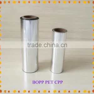 BOPP Aluminum Foil Film/ BOPP Film/ BOPP Aluminum Laminated Film/Metallized BOPP Film thumbnail-1