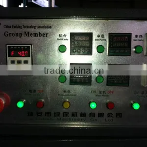 Low Price CE Standard Paper Cup Machine thumbnail-4