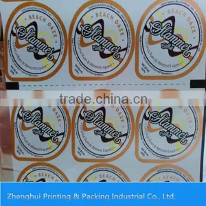 Preformed Roll Plastic PP/PET/PS/PET China Heat Seal Aluminum Foil Lid for Plastic Tub thumbnail-3
