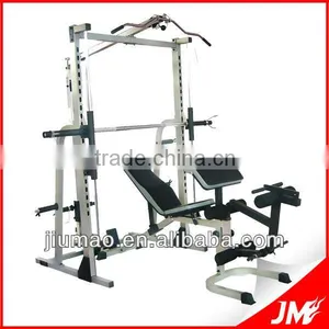 JM-A8010 Smith Machine thumbnail-1