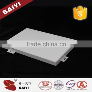 Fireproof Outdoor Decoration Interior Aluminum Veneer Curtain Wall thumbnail-4