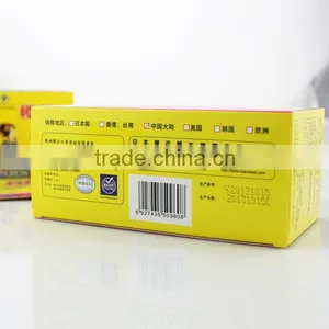 Chinese Herbal Slimming Tea,easy Slim Tea Slimming Tea ,weight Loose Tea,slim Tea Weight Loss thumbnail-2