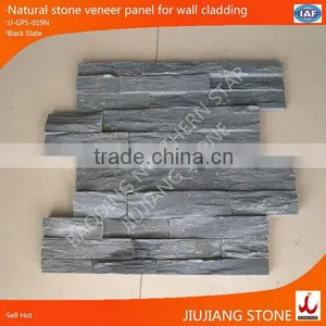 Natural Rough Slate Stone Veneer Panel Wall Cladding thumbnail-1