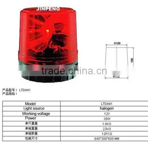 Rotating Beacon(halogen Beacon,car Strobe Light) thumbnail-2