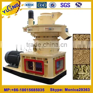 1-1.5ton/h Vertical Ring Die Wood Pellet Mill thumbnail-1