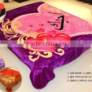 Manufactory Walmart China Home Textile China Supplier Plush Animal Pillow Blanket thumbnail-1