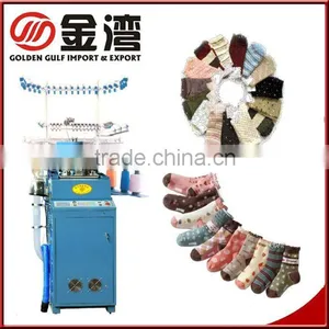 Computerized 5F Plain Sock Knitting Machine With Latest Technical thumbnail-1