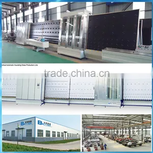 Double Glazing Glass Making Machine thumbnail-1